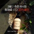 (주)새로핸즈 이미지