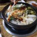 마시왕