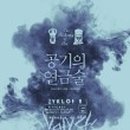 대한공기(주) 이미지