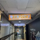 중앙동318 이미지