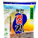세창식품 이미지