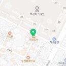 뚜레쥬르 구미원평점 이미지