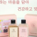 온담화 이미지