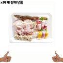 토담 이미지