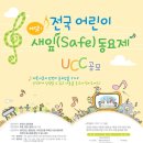 새잎 이미지
