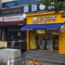 와플대학강릉교동캠퍼스
