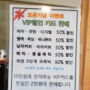 이훈PLAN30000