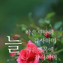 청곡사료 이미지