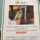 장수건어물 | 홍콩 호텔 아이클럽 AMTD 셩완 위치 가성비 좋은 숙소 장단점 솔직후기