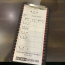 양슐랭 본점 이미지