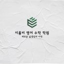 서원프라자 이미지