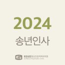 마포성모정신건강의학과의원 이미지