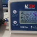 가온 의료기 이미지