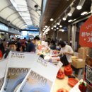 SNS홍보마케팅(야간) 이미지