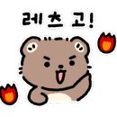버거운버거 평택안중점 네이버블로그