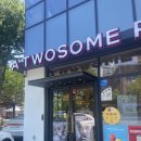 문정로-3 이미지