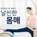 동원 원푸드
