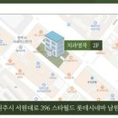 명작치과의원 이미지