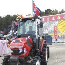 원화농장 이미지