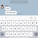 줄 건 줘