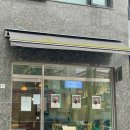 카페캄 - 서귀포시 태평로353번길 22-11 | 카페캄 : 구월동 디저트 다과한상 애프터눈티 세트 후기
