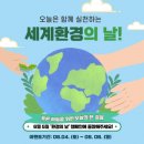 오산시보건소 이미지