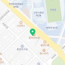아이센스 리그 PC방 한경대정문점 이미지