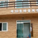 대부영광교회 이미지