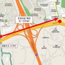 천호대로 이미지