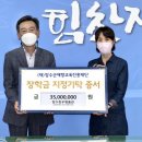 장수유통 이미지