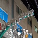 에덴골목시장 이미지