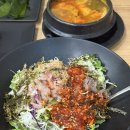 길선 | 대구 송현동 회덮밥 맛집 ‘길선’ – 솔직후기! 깔끔하고 정갈한 한 끼