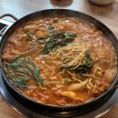 삽교곱창전골