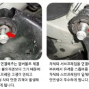 카젠오정점 이미지