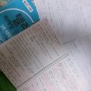 텔레마게팅관리사 합격자후기 텔레마케팅실기 예상문제 텔레마케팅자격증 2차 스크립트