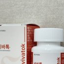 비바유통 | 효과좋은 다이어트 보조제 추천 셀프베라 비바톡 리얼후기