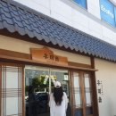 한국프라자1동 이미지