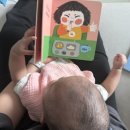 용떡이 이미지