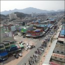 금산유통