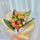 다산동꽃집 예원꽃 가격 위치 영업시간