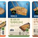 제일생선 이미지