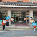 배양초등학교 이미지