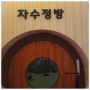 엠스파 이미지
