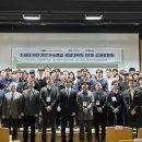 한림대학교 경영대학원 이미지