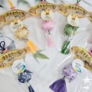 복있는어린이집 이미지