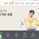 국일종합관리