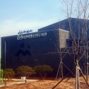 꿈샘어린이청소년도서관 | 책과 함께 성장하는 공간, 꿈샘어린이청소년도서관 :: 가족과 함께한 주말 방문 후기