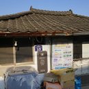 영풍농약사 이미지