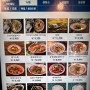 룸서비스파이브스타 이미지