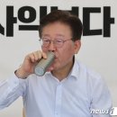 '단식 중' 이재명, 런던협약 88개국에 '日 오염수 반대' 친서 이미지